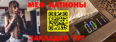 СК Пушкино
