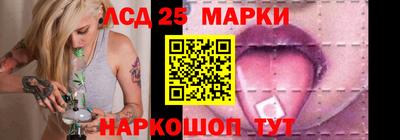 COCAINE Пыть-Ях