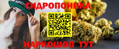 COCAINE Пыть-Ях