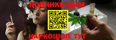 COCAINE Пыть-Ях