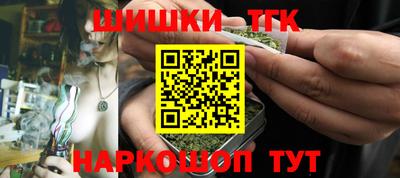 СК Пушкино