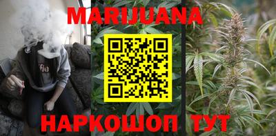 COCAINE Пыть-Ях