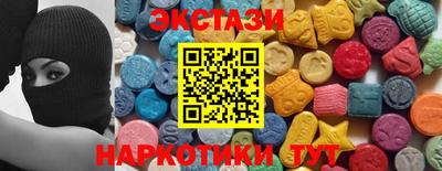 винт Пугачёв