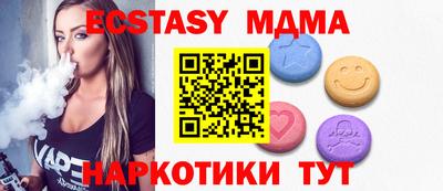 СК Пушкино