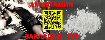 СК Пушкино