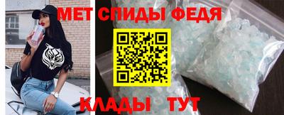 COCAINE Пыть-Ях