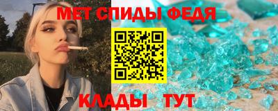 винт Пугачёв
