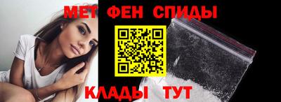 COCAINE Пыть-Ях