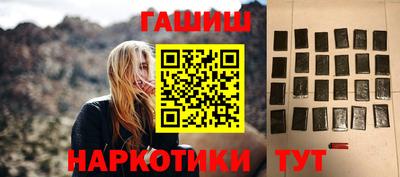 винт Пугачёв