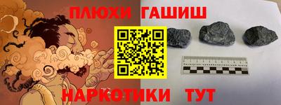 СК Пушкино
