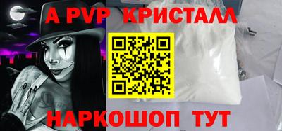 СК Пушкино