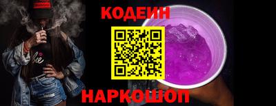 СК Пушкино